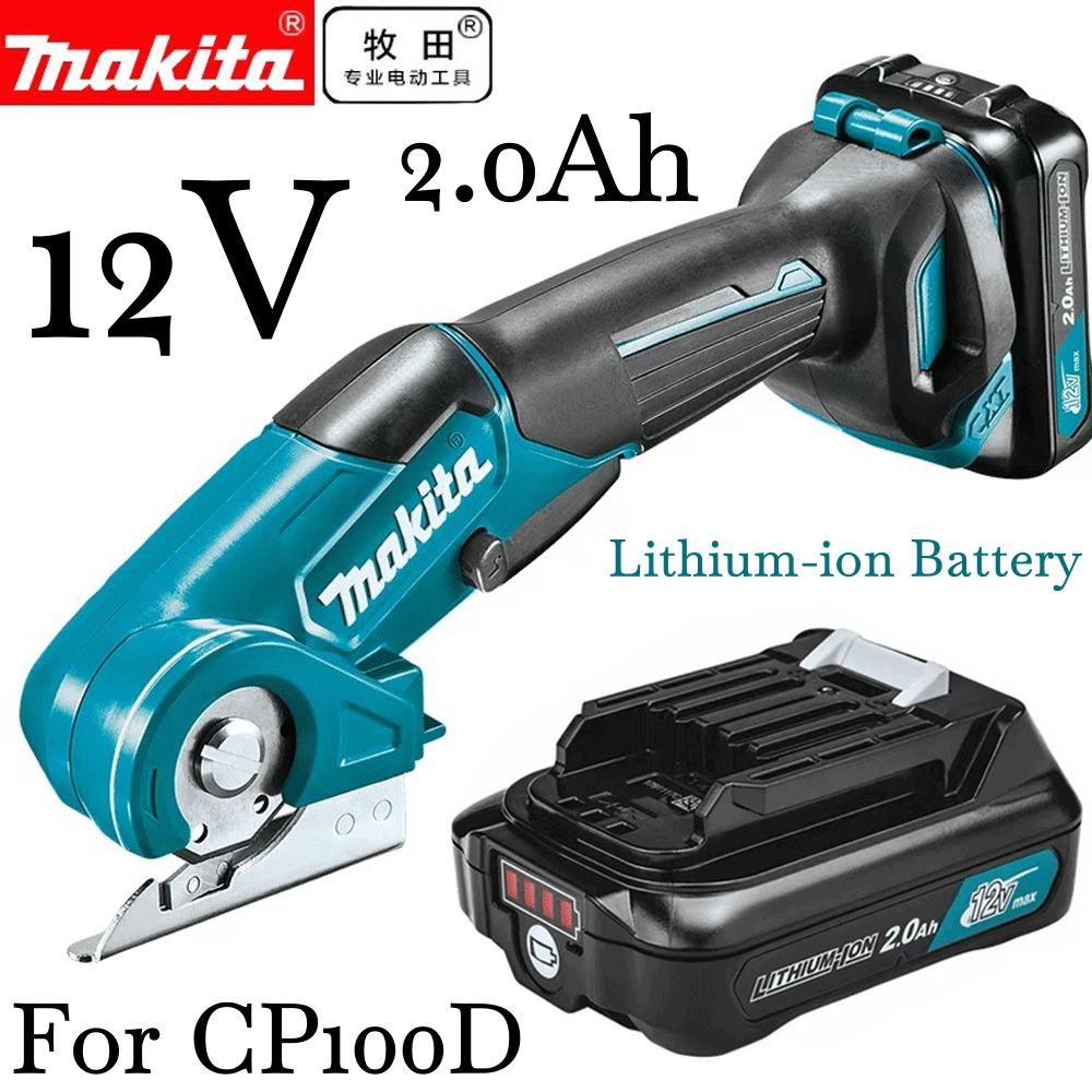 Makita Drill Hp1640 - بطارية ليثيوم أيون قابلة لإعادة الشحن