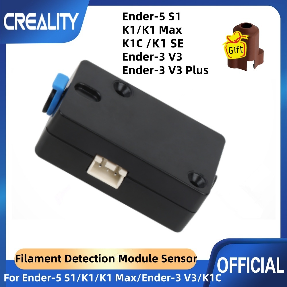 Creality Printer Ender 3 V3 - مجموعة أجهزة استشعار خيوط Creality Ender-5