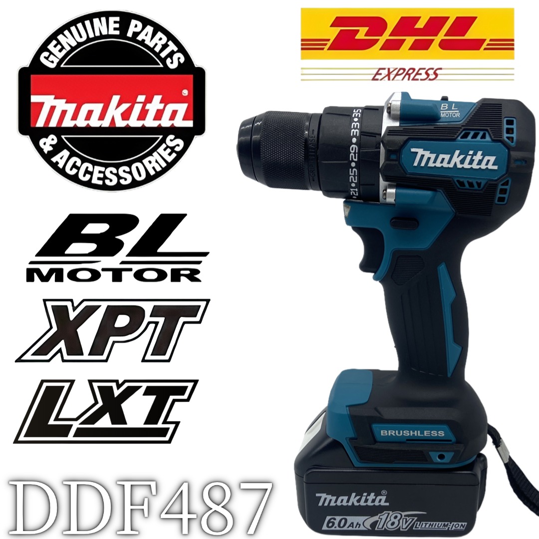 Makita Drill Ddf484 - درجة احترافية 🏆 الأصلي ماكيتا DDF487