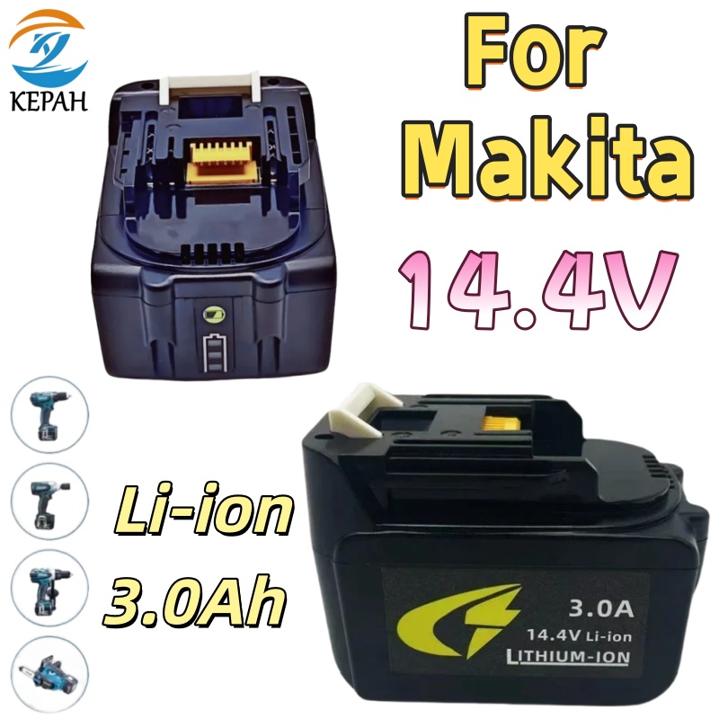مفك براغي كهربائي لاسلكي بدون  - مراجعة Makita Drill Ddf484 وسعره