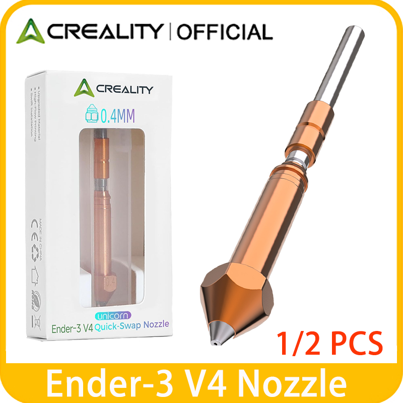 فوهة أصلية من كرياليتي لطابعة  - مراجعة Creality Printer K1 وسعره