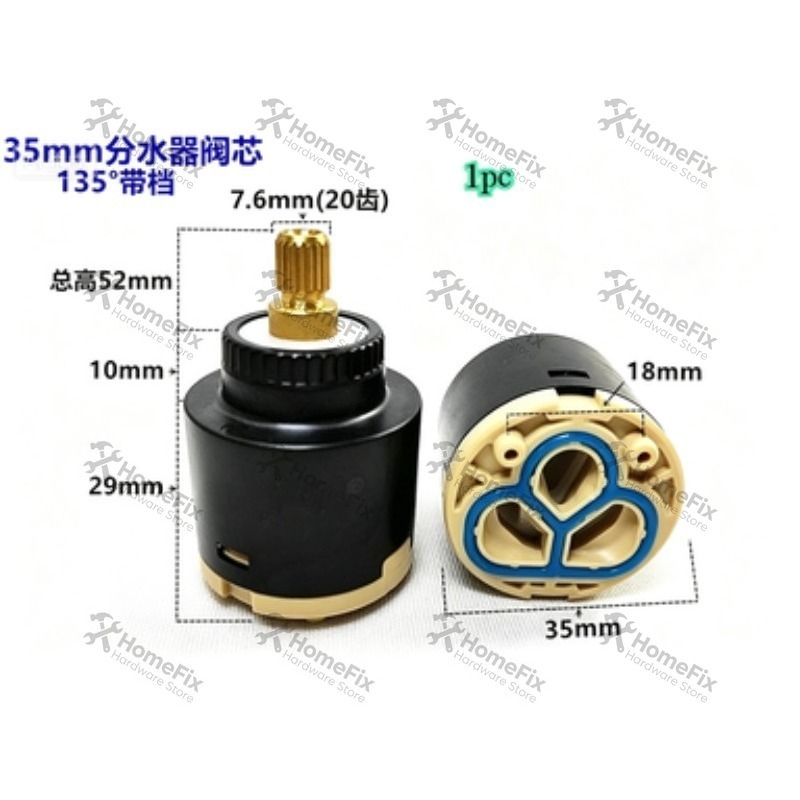 قطعة واحدة من قلب صمام السيرام - مراجعة Basin Mixer Cartridge وسعره