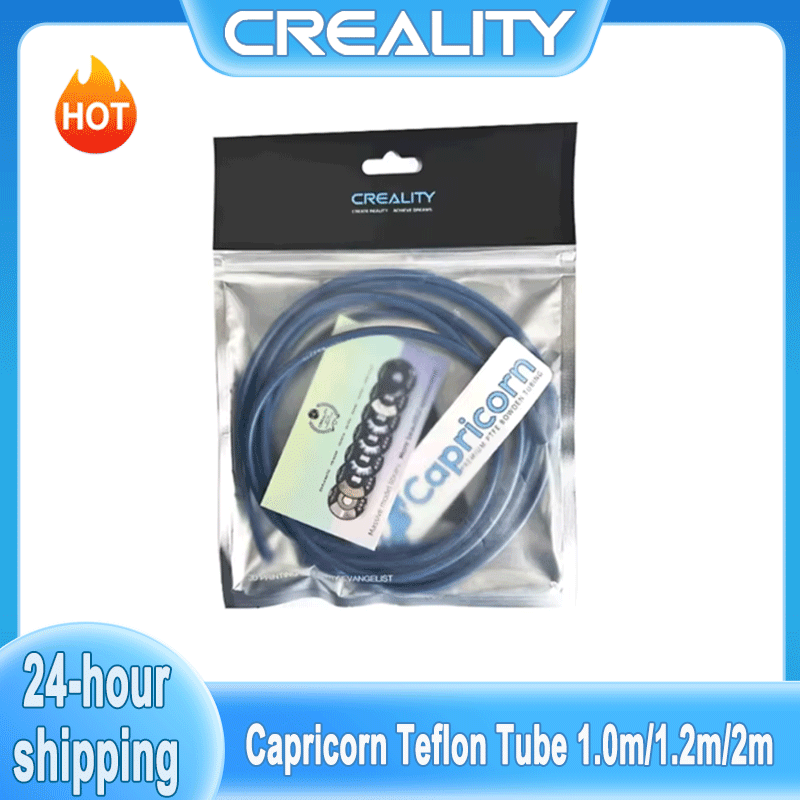 أنابيب PTFE زرقاء من CREALITY  - مراجعة Creality Printer K1 وسعره