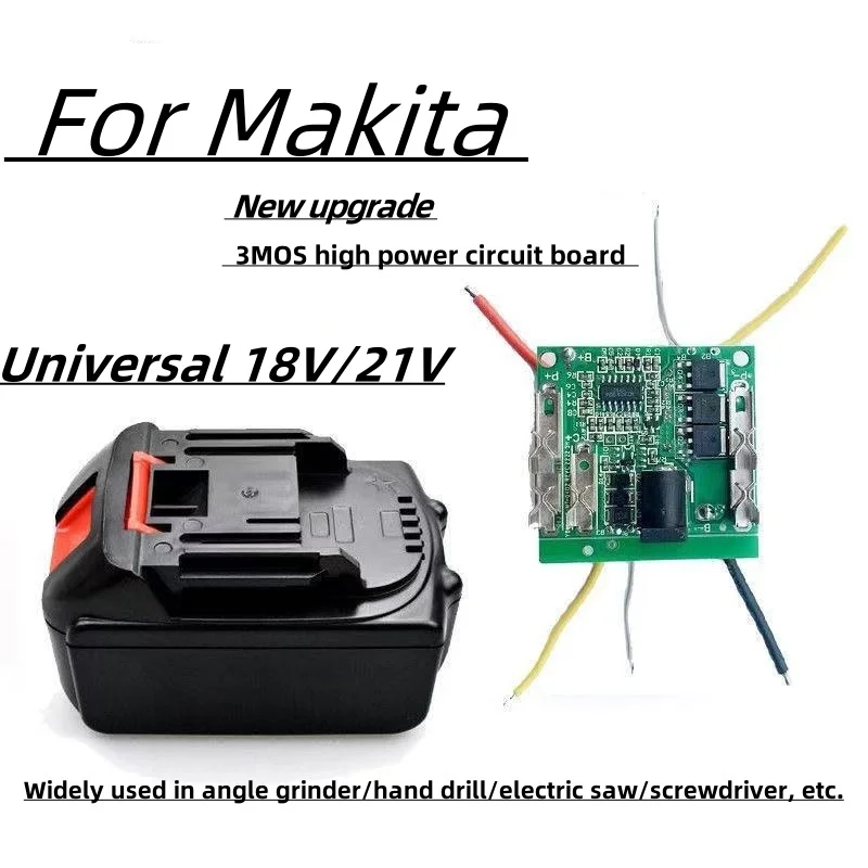 قسط جديد لماكيتا أدوات كهربائي - مراجعة Makita Drill Hp1640 وسعره