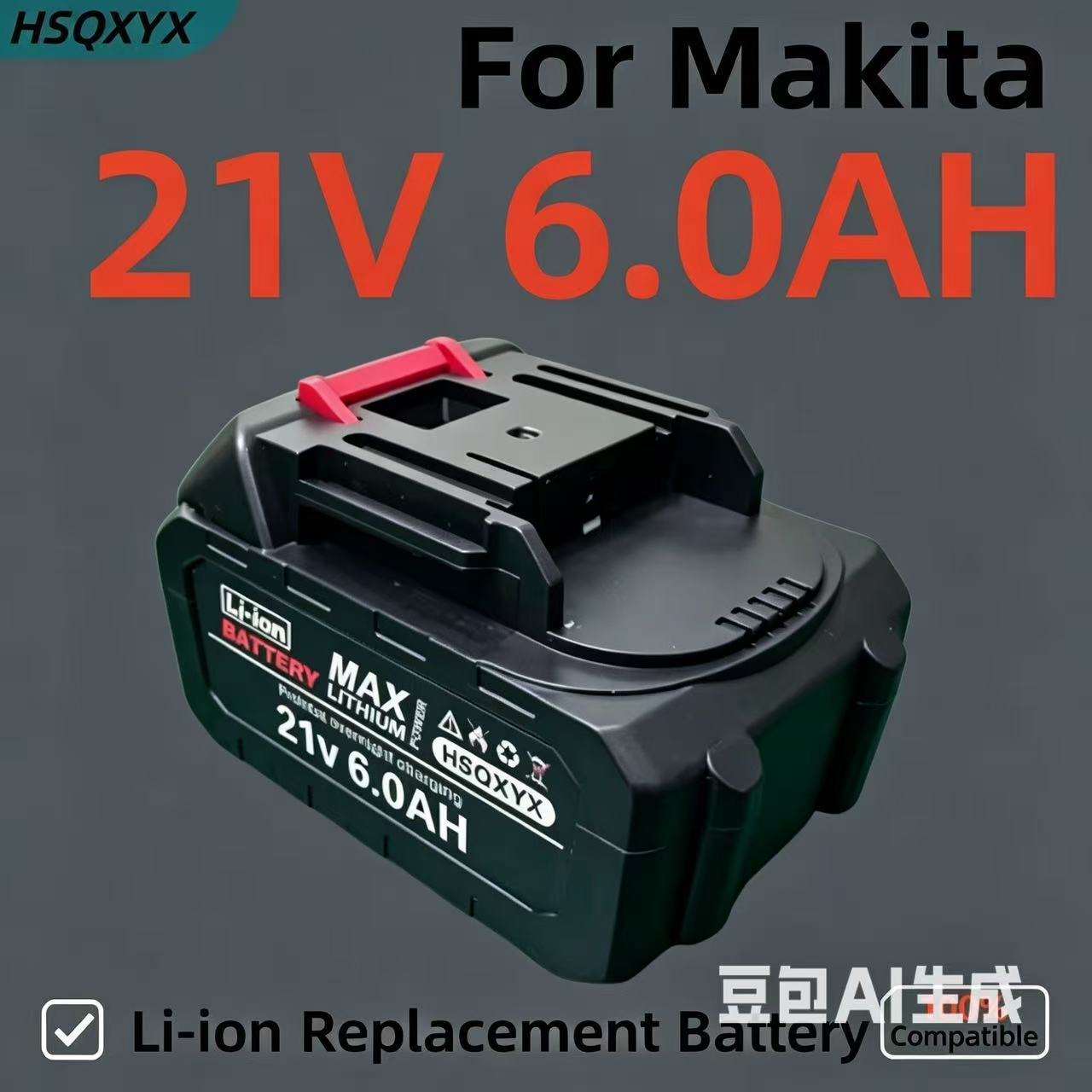 بطارية ماكيتا الذكية 21 فولت 6 - مراجعة Makita Drill Hp1640 وسعره